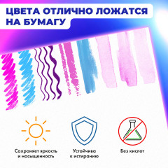 Альбом для смешанных техник - Фото 3