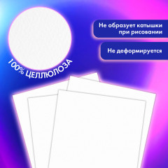 Альбом для смешанных техник - Фото 2