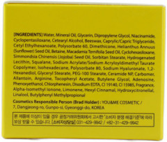 Крем для лица восстанавливающий c керамидами «Miracle Ceramide Ampoule Cream» - Фото 5