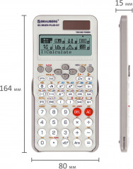 Калькулятор инженерный - Фото 8