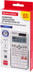 Калькулятор инженерный - Фото 11