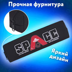 Пенал - Фото 6