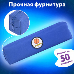 Пенал - Фото 7