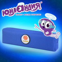 Пенал - Фото 10