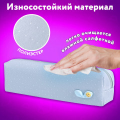 Пенал - Фото 4