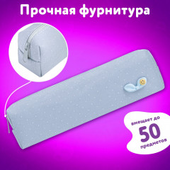 Пенал - Фото 5