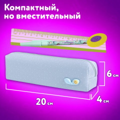 Пенал - Фото 6