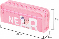 Пенал - Фото 3