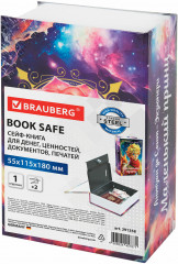 Сейф-книга - Фото 8