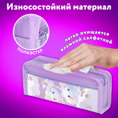 Пенал - Фото 8