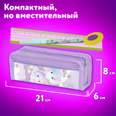 Пенал - Фото 9