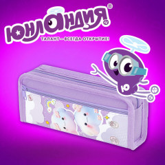 Пенал - Фото 10