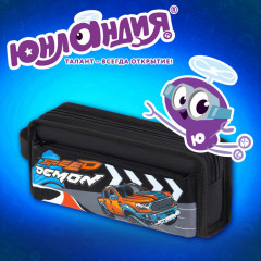 Пенал - Фото 9