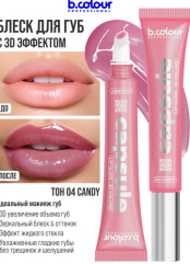 Подарочный набор косметики «02 Pink Mania» - Фото 4