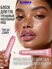 Подарочный набор косметики «02 Pink Mania» - Фото 5