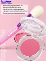 Подарочный набор косметики «02 Pink Mania» - Фото 9