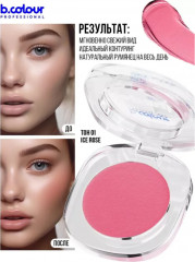 Подарочный набор косметики «02 Pink Mania» - Фото 18