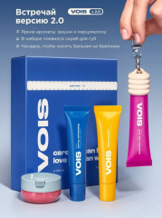 Подарочный набор из бальзамов и скраба для губ увлажняющих - Фото 1