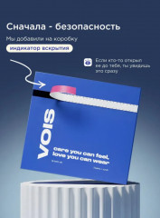 Подарочный набор из бальзамов и скраба для губ увлажняющих - Фото 14