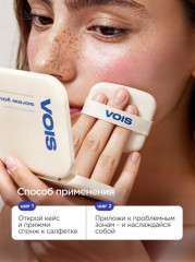 Матирующие салфетки для лица от жирного блеска со спонжем в футляре - Фото 4