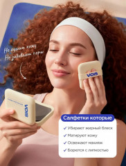 Матирующие салфетки для лица от жирного блеска со спонжем в футляре - Фото 12