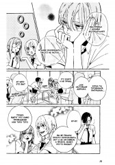 Прекрасная вечерняя луна. Том 2 - Фото 12