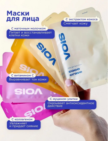 Подарочный набор косметики для женщин мини