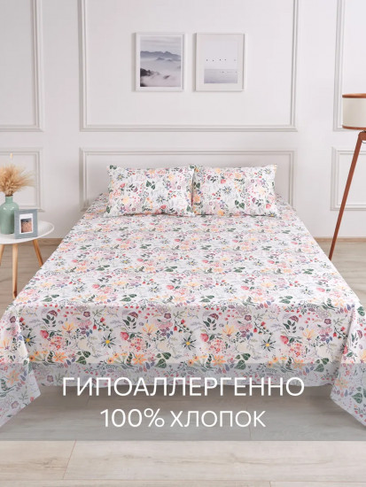 Простыня «Strandlummer»