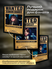 Картина голографическая 3D Гарри Поттер - Фото 1