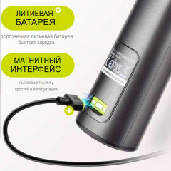 Триммер для стрижки «14 в 1» 90346 - Фото 5