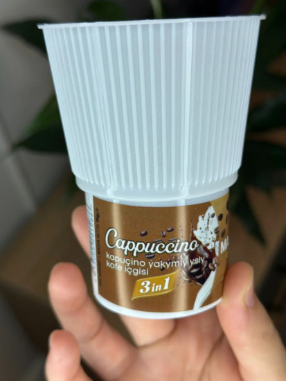 Набор кофе в стаканчике «Cappuccino»