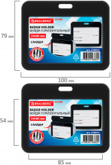 Бейдж горизонтальный - Фото 5