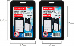 Бейдж вертикальный - Фото 3