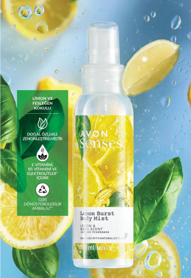 Парфюмированный спрей для тела «Лимонный взрыв»