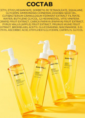 Гидрофильное масло для умывания и снятия макияжа «Biome Vita C Brightening» - Фото 4