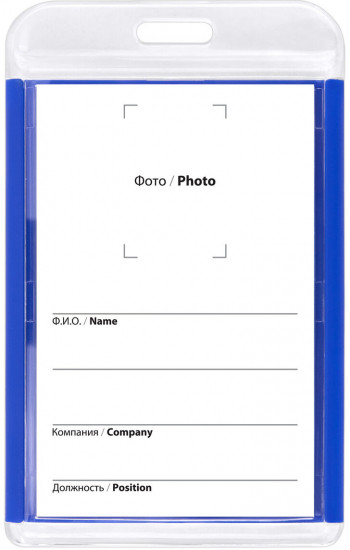 Бейдж вертикальный