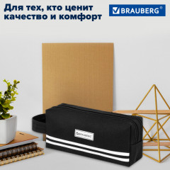 Пенал-органайзер - Фото 1