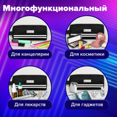 Пенал-органайзер - Фото 13