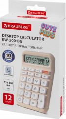 Калькулятор - Фото 14