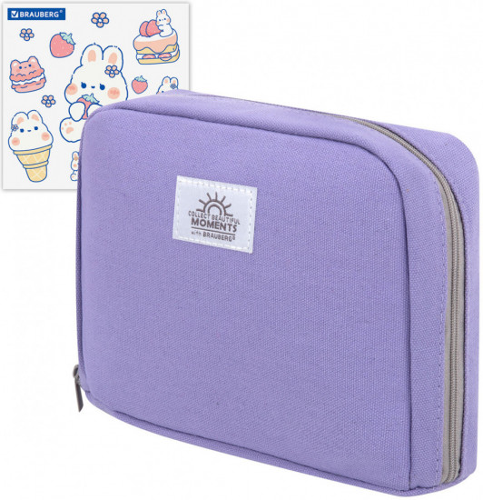 Пенал-органайзер