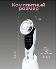 Микротоковый массажер, аппарат для RF-лифтинга - Фото 10