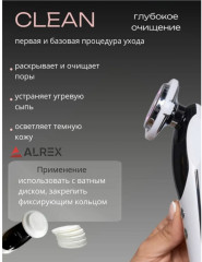 Микротоковый массажер, аппарат для RF-лифтинга - Фото 11