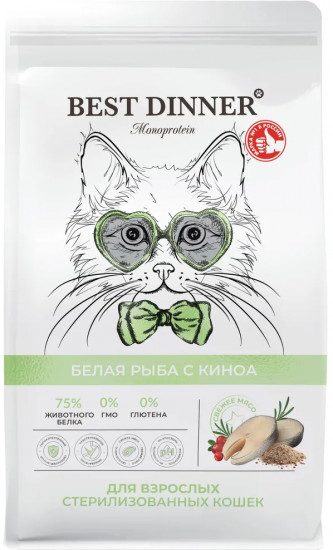 Сухой корм для стерилизованных кошек с белой рыбой и киноа «Monoprotein»