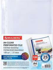 Папки-файлы - Фото 1