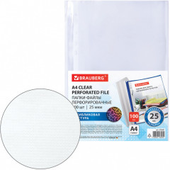 Папки-файлы - Фото 2