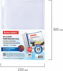 Папки-файлы - Фото 5