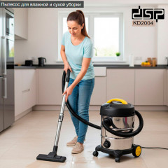 Пылесос для сухой и влажной уборки KD2004 - Фото 4