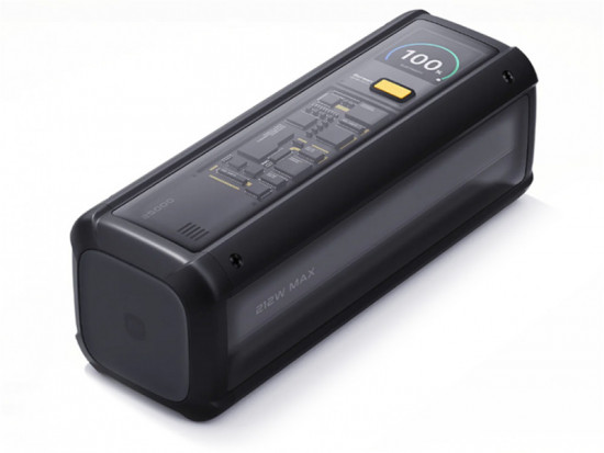 Аккумулятор внешний HyperCharge Power Bank