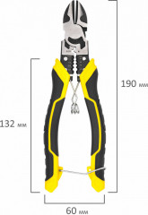 Бокорезы - Фото 13