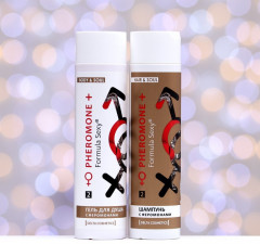 Подарочный набор косметики женский «Formula Sexy №2» - Фото 3